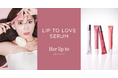 小嶋陽菜がプロデュースする「Her lip to BEAUTY」より潤い、艶めき、ケア効果すべてが叶う美容液リップ“LIP TO LOVE SERUM”が新登場