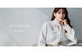 小嶋陽菜プロデュースのライフスタイルブランド「Her lip to」より、セカンドライン「Essentia by Her lip to」がローンチ。