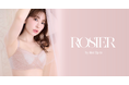 小嶋陽菜がプロデュースする「ROSIER by Her lip to」からバストを小さく見せるミニマイザーブラが登場。