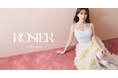 小嶋陽菜がプロデュースする「ROSIER by Her lip to」から着心地とホールド感を叶えるブラキャミソールが登場。