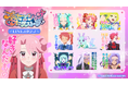 オリジナルTVアニメ『プリンセッション・オーケストラ』LINEスタンプ第2弾　配信開始のお知らせ