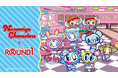 「ナルミヤキャラクターズ」と「ROUND1」コラボキャンペーン開催のお知らせ