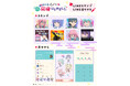TVアニメ「ニートくノ一となぜか同棲はじめました」LINEスタンプ・着せかえ配信開始のお知らせ
