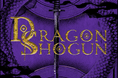 新作トレーディングカードゲーム「DRAGON SHOGUN」のα版無料体験会がアメリカ「BGG.CON 2025」で開催！日本でも11月末から各都市で開催予定！