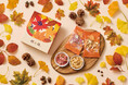 季節限定『とよす洛味堂 秋小箱』発売! 見た目も味も“秋の実り”。