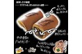 和菓子への『挑戦』と『革新』を掲げる老舗和菓子屋「お亀堂」、コロナ禍での事業改革で過去最高益を達成!