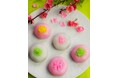 【桃の節句】愛知県三河地方に伝わる、春の郷土菓子「いが饅頭」