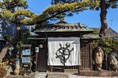 極上の涼菓。「白いダイヤ」で包んだ本葛まんじゅう、誕生。