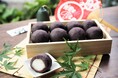 暑い夏に、無病息災を願う。“土用の丑の日”に食べる縁起物『土用餅』販売開始!