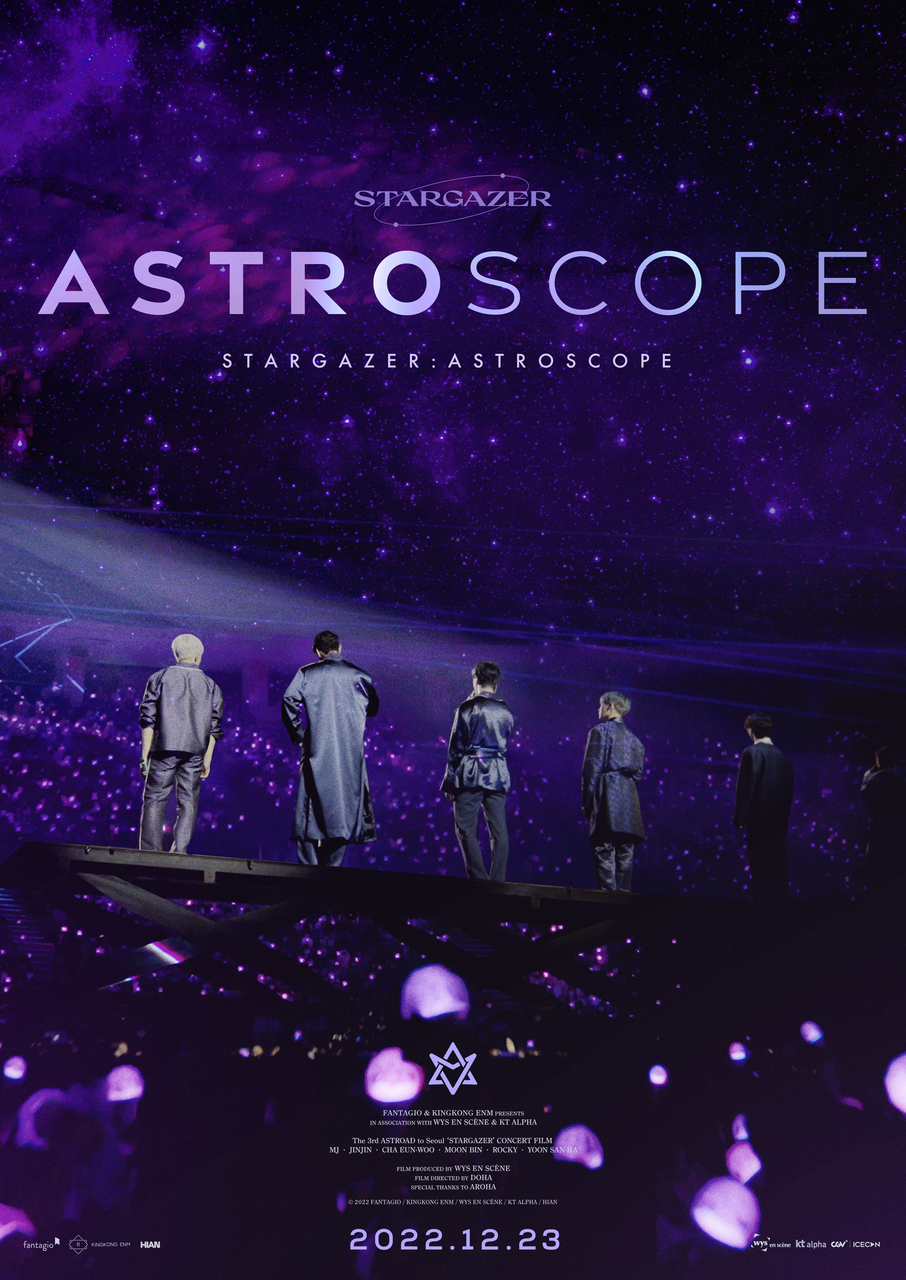 韓国6人組ボーイズグループ＜ASTRO＞ 映画『STARGAZER: ASTROSCOPE