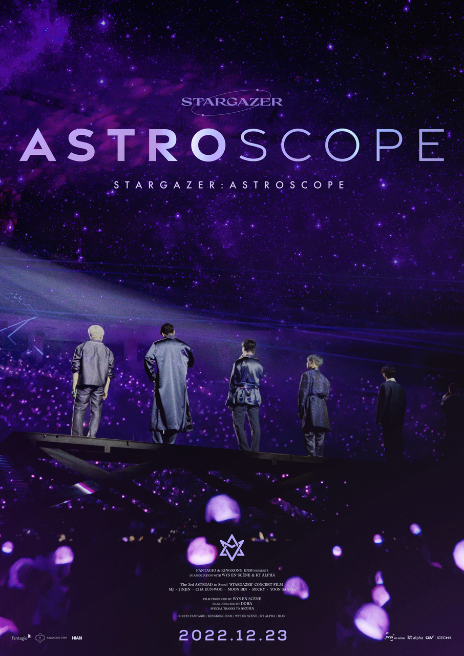 小物 ASTRO SCOPE Loppi・HMV限定盤 Blu-ray - DVD/ブルーレイ