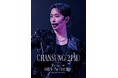 CHANSUNG(2PM)ソロコンサート「DAWN〜The First Step〜」Live Blu-rayが2026.7.29に発売決定！