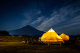 富士山独り占め!プライベートグランピング「MT. FUJI SATOYAMA VACATION」富士宮に3月22日オープン