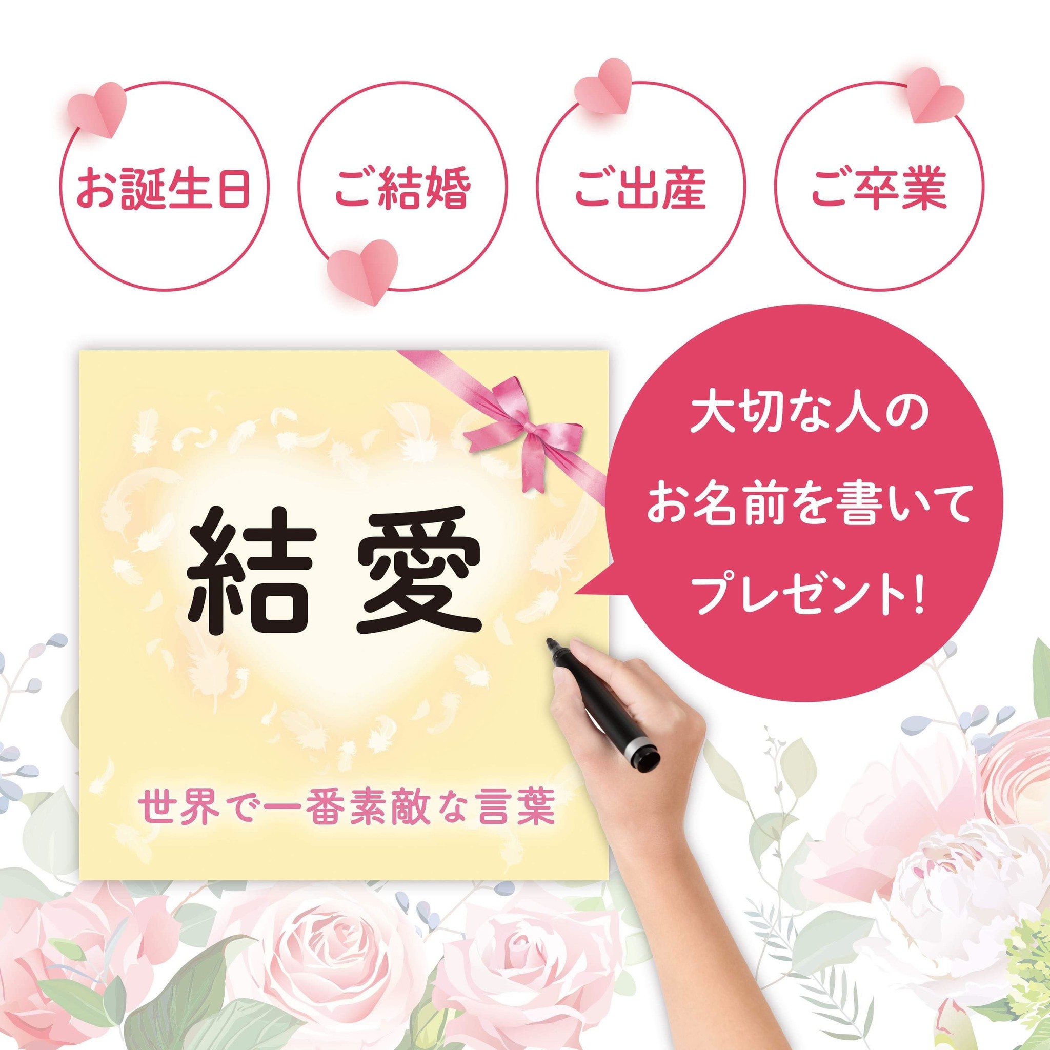 新曲リリース 難病を抱え活動する歌手 癒シンガーkeiko が 令和３年３月３日に タイトル 世界で一番素敵な言葉 の新曲cdをリリース 株式会社ストーンプロジェクトのプレスリリース