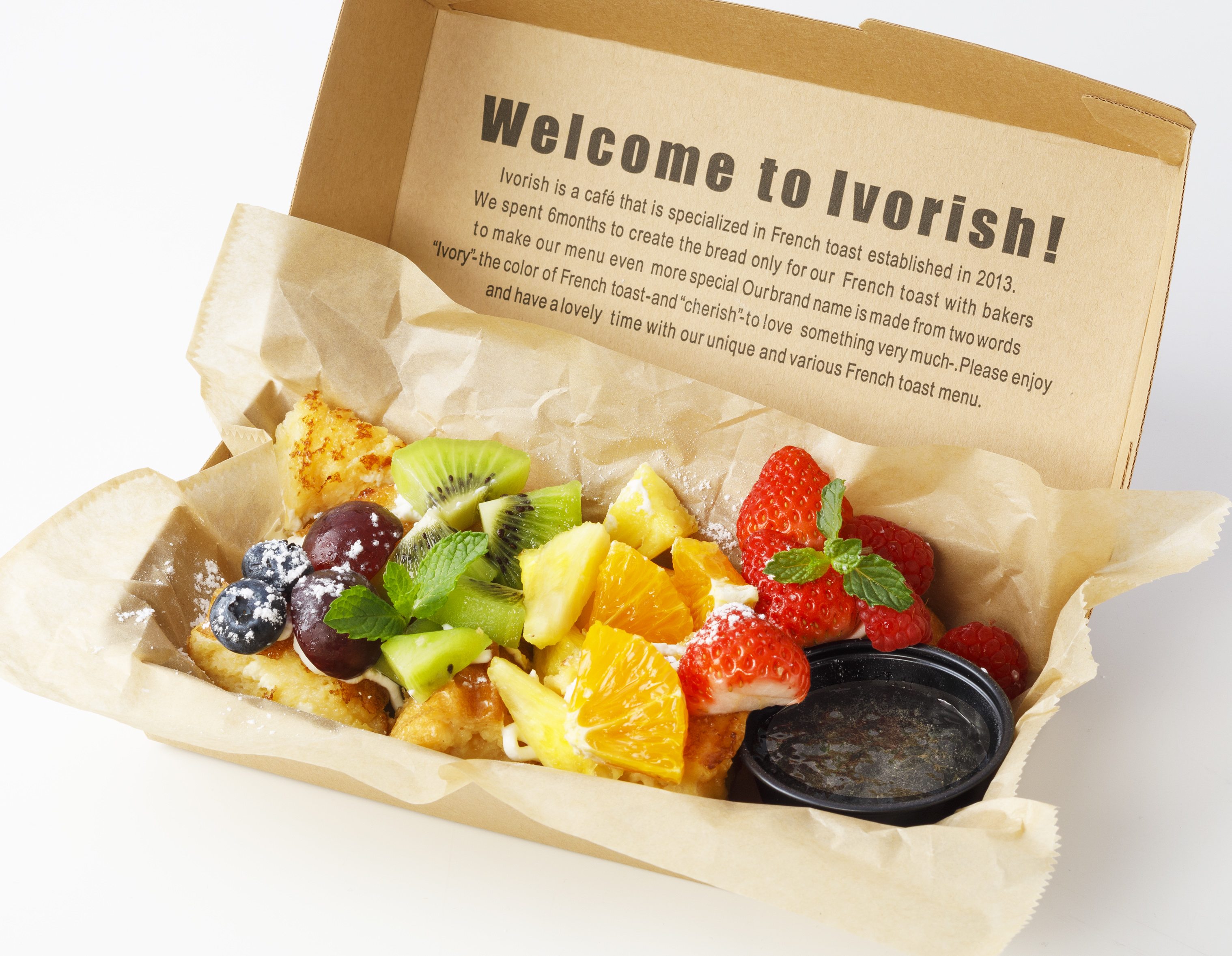 フレンチトースト専門店 Ivorish アイボリッシュ 7周年記念特別メニュー レインボー を期間限定で販売 株式会社九十九島グループのプレスリリース