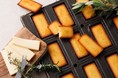 豊かなチーズの香り、もっちり食感の自信作。１２月１０日（金）新商品「チーズフィナンシェ」登場！
