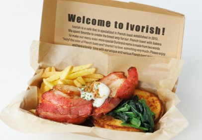 【新商品】ToGo 厚切りベーコンステーキ 価格：1,250円（税込 1,350円）