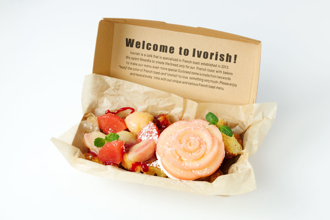 商品名称『ToGo　フローズンピーチフラワー』価格　1,188円（税込）　