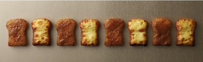 Ivorish フレンチトーストフィナンシェ ソルテッドキャラメル・トリプルチーズを実演販売 Ivorish フレンチトーストフィナンシェ ソルテッドキャラメル・トリプルチーズを実演販売