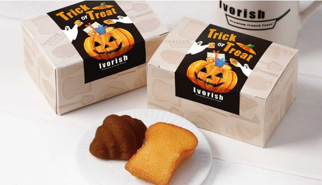 Ivorishミニボックス　380円（税込411円）