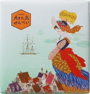 通常品「九十九島せんぺい」 通常品「九十九島せんぺい」