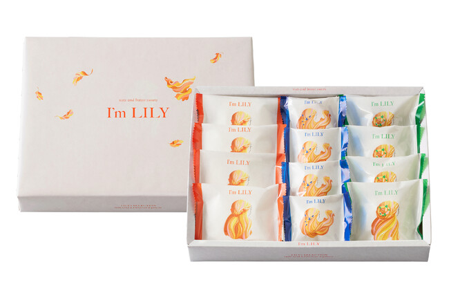 新・博多土産が誕生】木の実とバターのお菓子「I'm LILY(アイム リリー