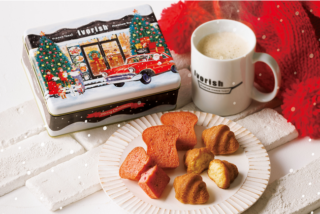 (写真)IvorishプレミアムクリスマスBOX (写真)IvorishプレミアムクリスマスBOX