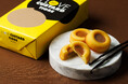 《催事店舗限定》出会えたらラッキーな限定品。【I LOVE CUSTARD NEUFNEUF(アイラブカスタードヌフヌフ)】より「TIGRE(ティグレ)」が新発売