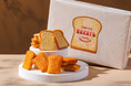 ＜ 博多阪急店限定パッケージ ＞ “サクッシャリッ”食感の『フレンチトーストタルト』と定番『フレンチトーストフィナンシェ』2種の詰め合わせが【Ivorish】から新発売！