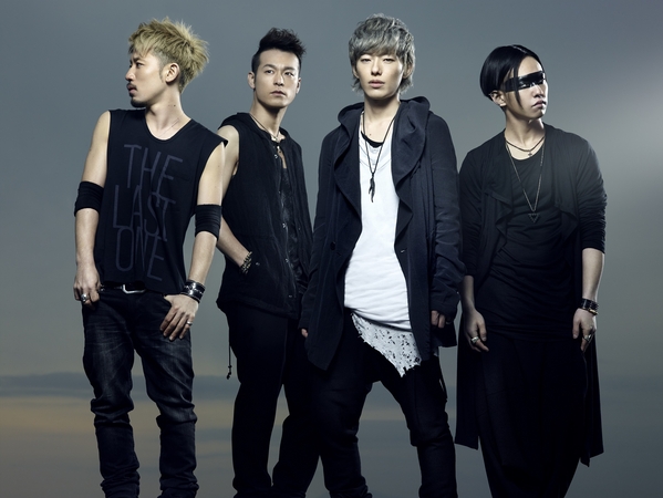 SPYAIR