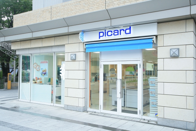 Picard代官山店外観