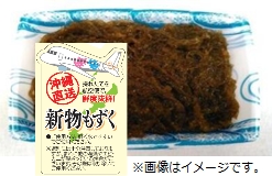 春うらら もずくが空飛ぶ イオンかな イオン株式会社のプレスリリース