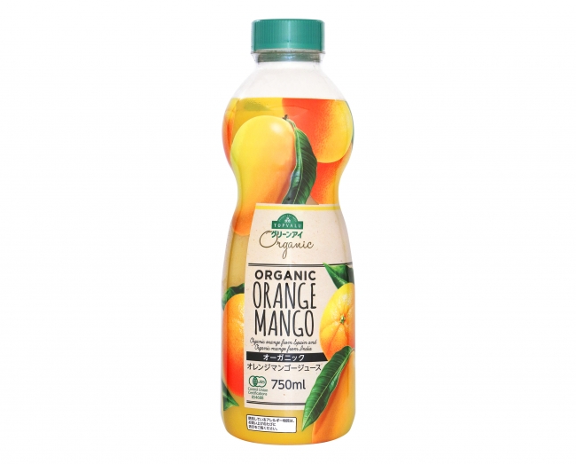 オレンジマンゴジュース