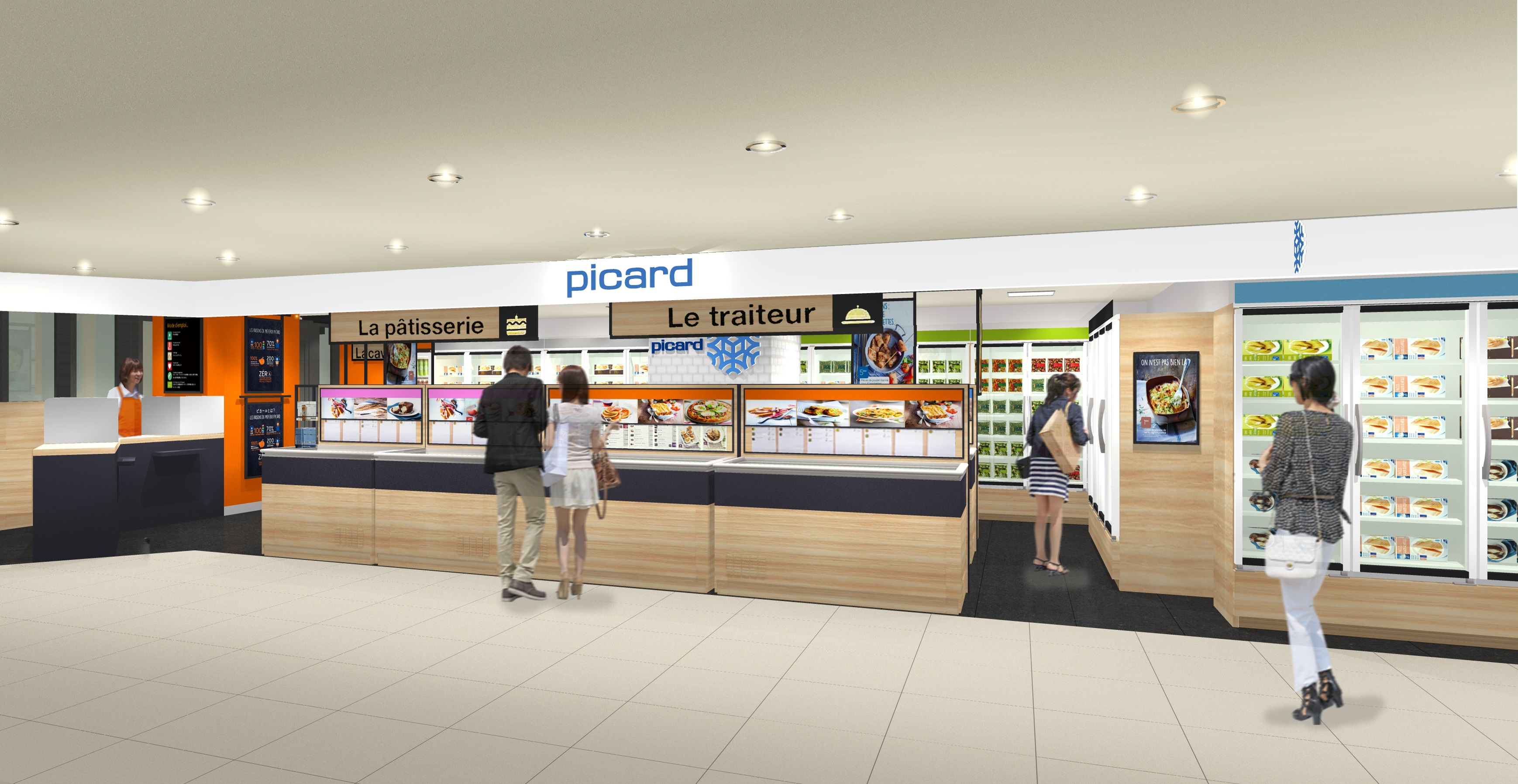 冷凍食品専門店picard 4月23日 火 日本10号店 Picardキラリナ京王吉祥寺店オープン イオン株式会社のプレスリリース