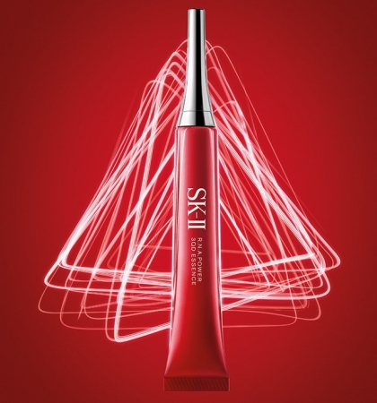 スキンケア/基礎化粧品SK-II RNAパワー　ラディカル　ニューエイジ　ユース　エッセンス　美容液