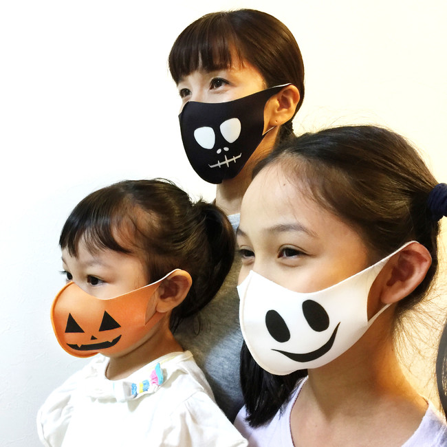 【89%OFF!】 ハロウィン マスク おもしろマスク コスプレ ホラーマスク 仮面 仮装 笑顔マスク 白面 remotesquad.com