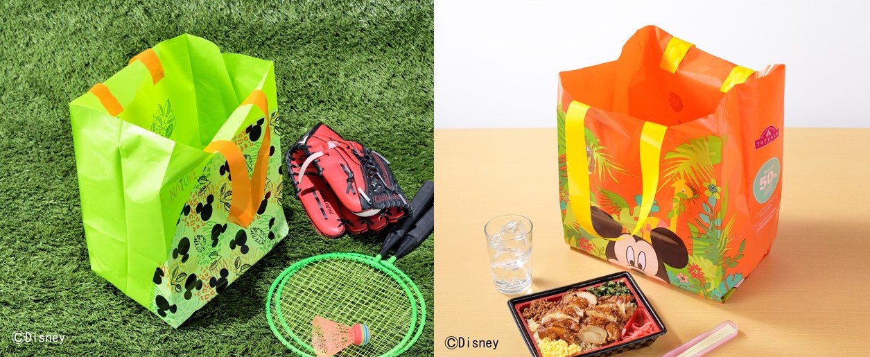 リサイクル原料を使った買い物袋 ディズニーデザイン を新発売 イオン株式会社のプレスリリース