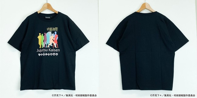 イオン限定 呪術廻戦 Tシャツ新発売 店舗とwebで５ ２９より順次 イオン株式会社のプレスリリース