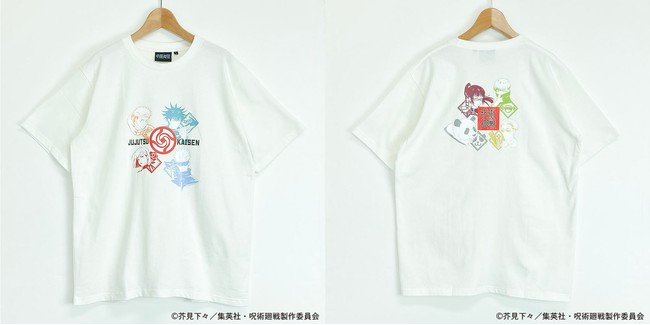 イオン限定 呪術廻戦 Tシャツ新発売 店舗とwebで５ ２９より順次 イオン株式会社のプレスリリース