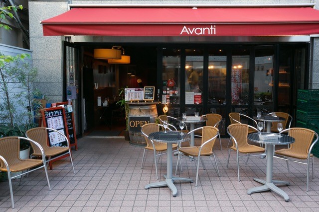 レストラン「Avanti」店舗写真
