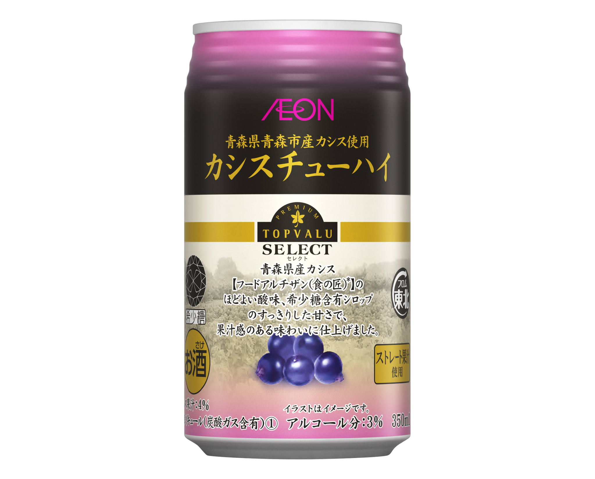 青森産 トップバリュ セレクト カシスチューハイ 発売 イオン株式会社のプレスリリース
