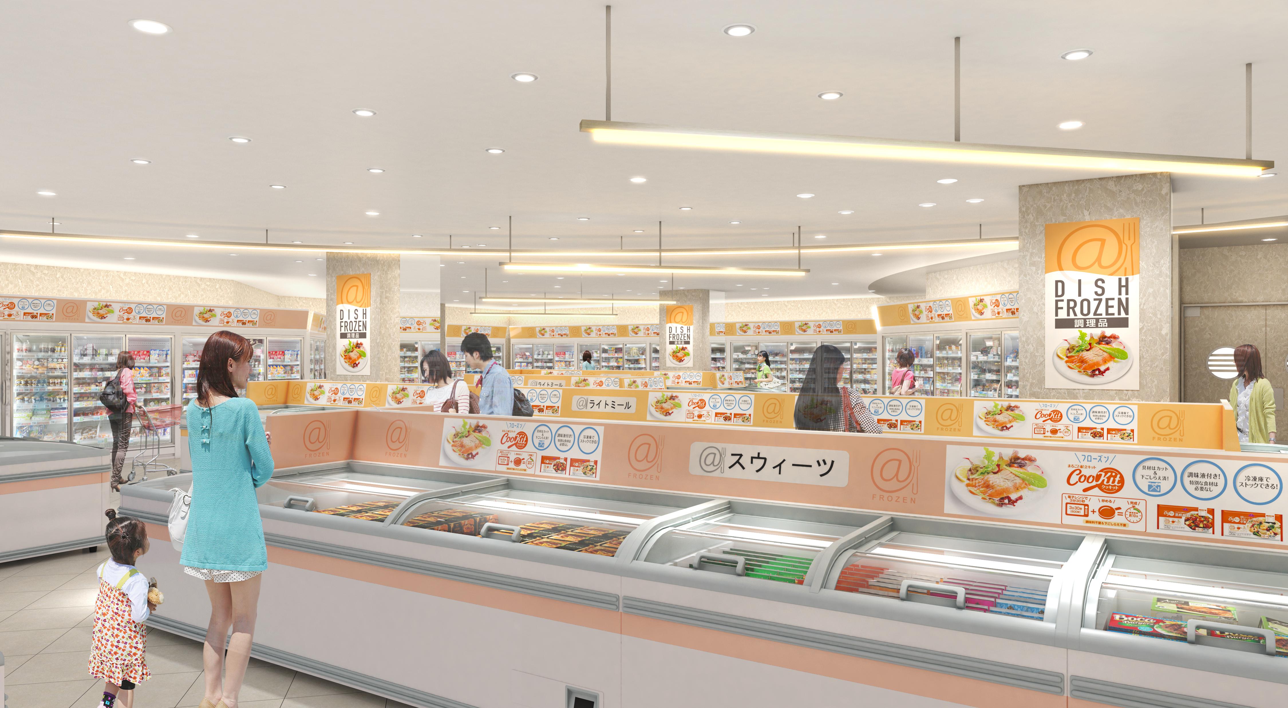 ８月３０日、新浦安駅前に登場！ “日本最大級の冷凍食品を揃える