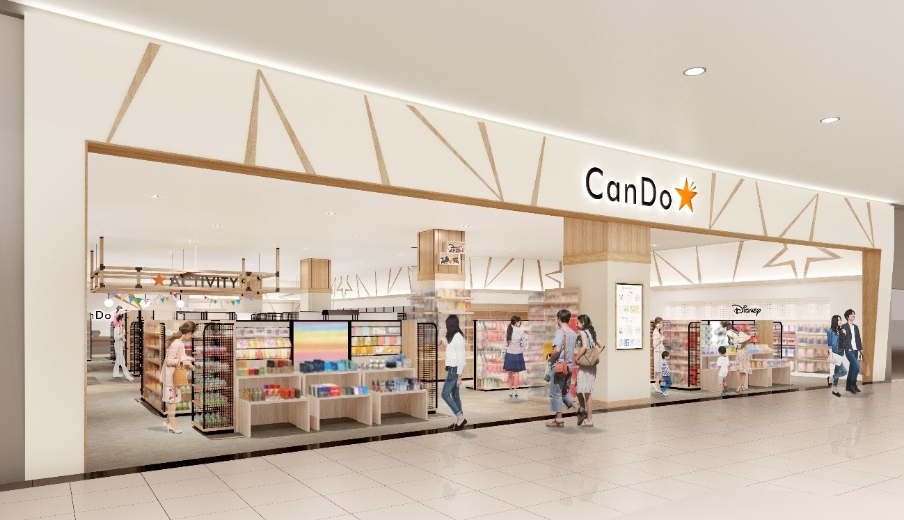 キャンドゥ イオンモール福岡店オープン イオン株式会社のプレスリリース