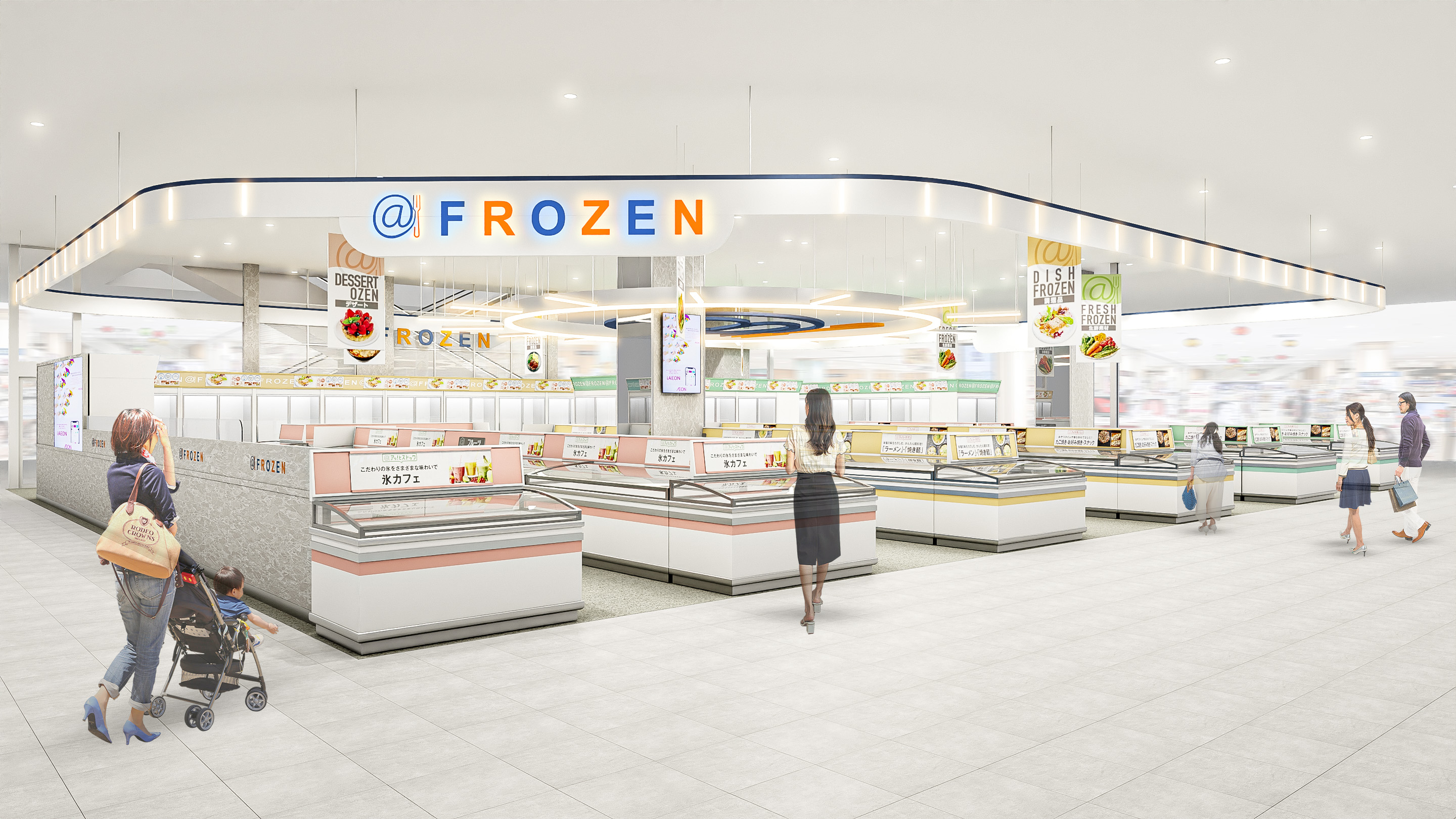 日本最大級＞冷凍食品専門店「＠ＦＲＯＺＥＮ」２０２３年度、５店舗