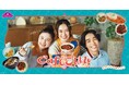 “徒歩0分のレストラン”世界の人気屋台ごはん「トップバリュ おうちで楽しむCafeごはん」シリーズ/国と味を新たに追加して登場