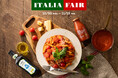 ビオセボン イタリアフェア開催!
