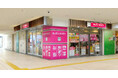 キッチンオリジン北野駅前店オープン