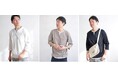 【アパレル専門店コックス】ikkaメンズより、「GOKU 楽」シリーズから"清潔"が登場!