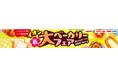 【イオン春の大ベーカリーフェア】“98円均一”や前年比1割増の“アプリクーポン配信”で家計を応援!さらに、たっぷりと入れたコーンマヨが魅力の「たっぷりコーンパン」を期間限定にて販売。