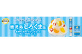 「チーズデザート」の春夏期間限定商品に鹿児島しろくま味など3品目を新発売